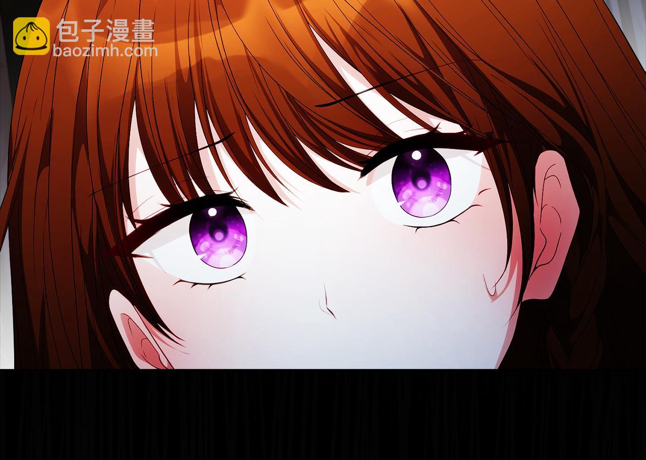 《失眠暴君执着于我》第46话 宴会风波 第29页