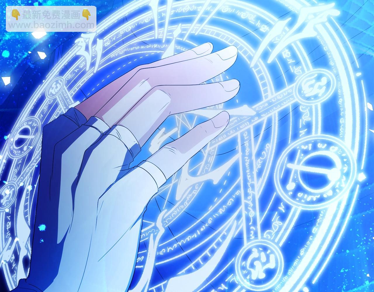 《失眠暴君执着于我》第54话 公爵夫人的邀请 第48页