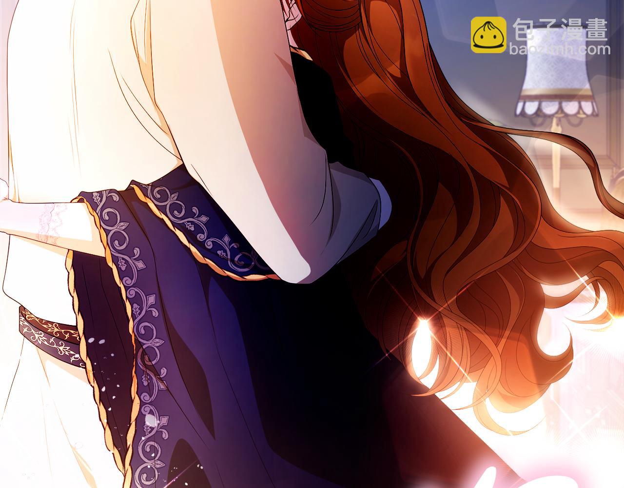 《失眠暴君执着于我》第56话 内部分歧 第44页