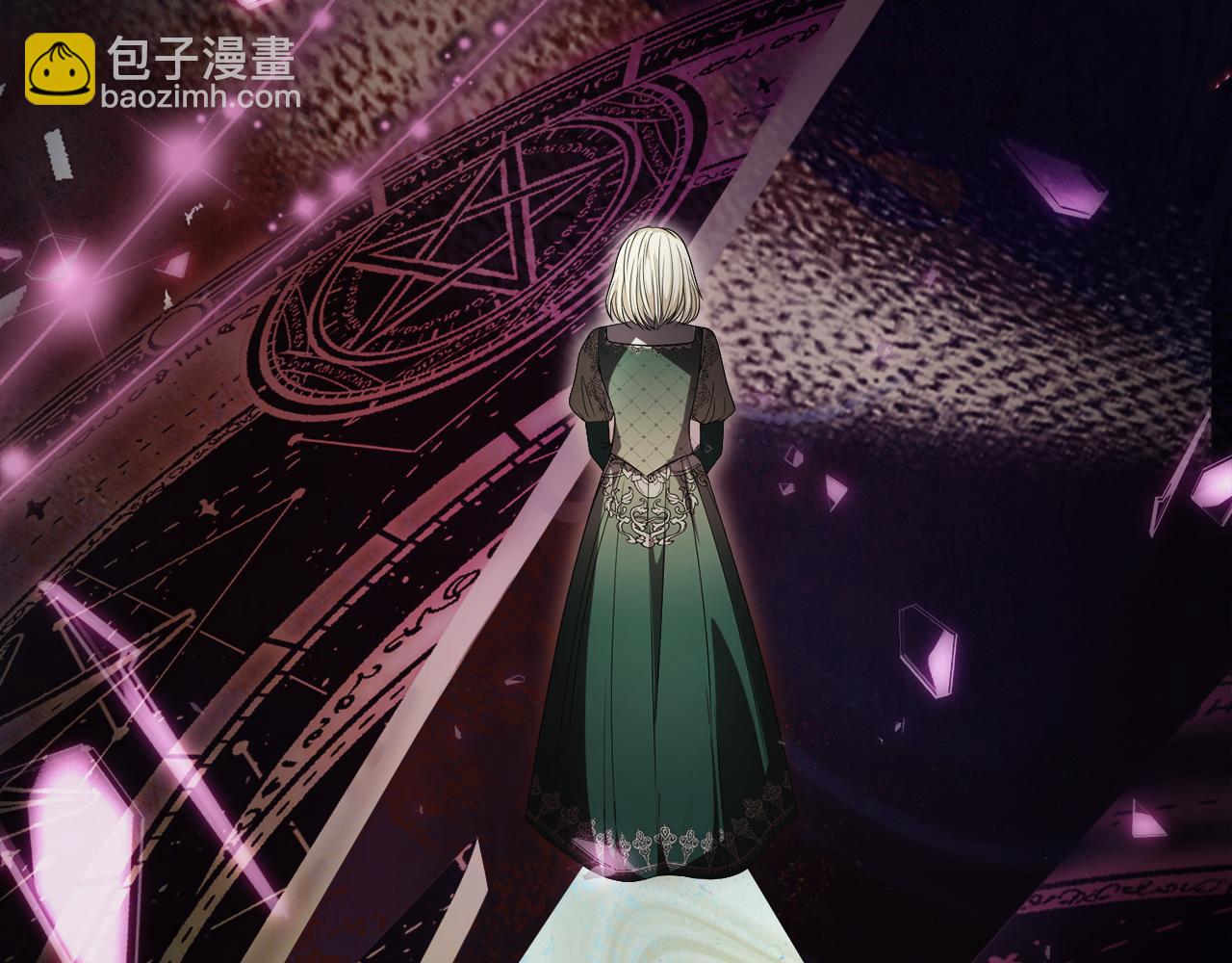 《失眠暴君执着于我》第53话 公爵夫妇 第22页