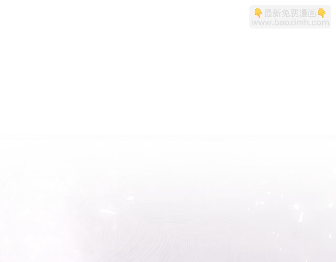 《失眠暴君执着于我》第53话 公爵夫妇 第5页