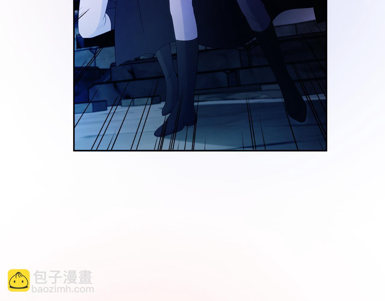 《失眠暴君执着于我》第55话 英雄救美 第12页
