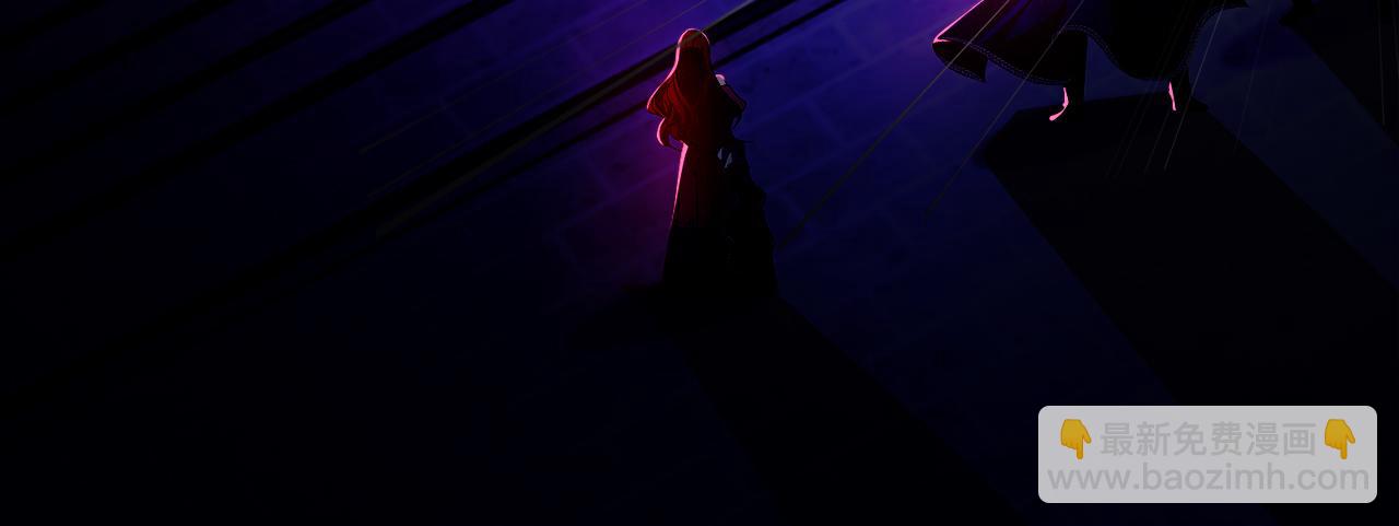 《失眠暴君执着于我》第60话 惩罚 第22页
