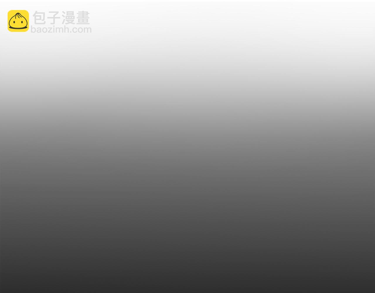 《失眠暴君执着于我》第60话 惩罚 第5页