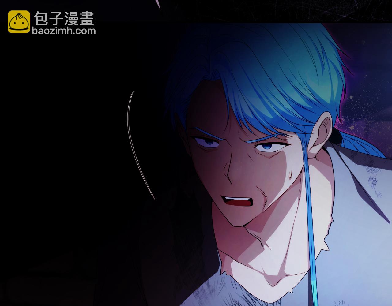 《失眠暴君执着于我》第61话 调兵 第12页