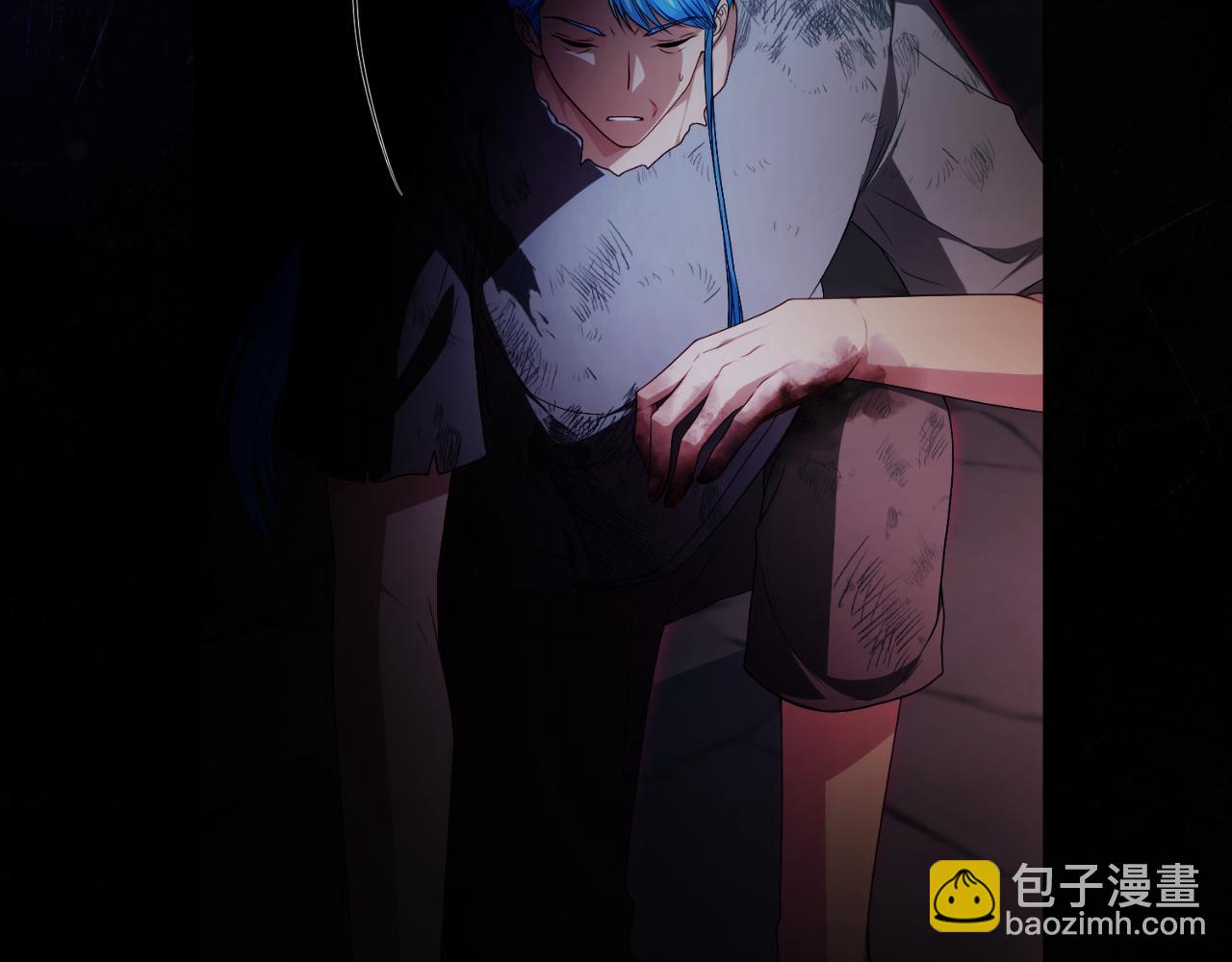 《失眠暴君执着于我》第61话 调兵 第18页