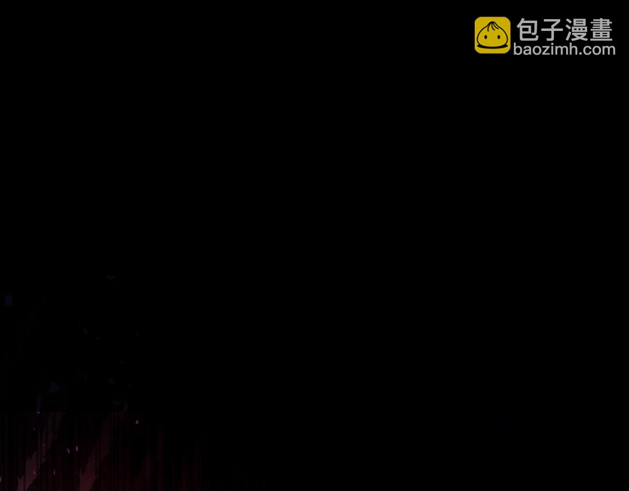 《失眠暴君执着于我》第61话 调兵 第7页