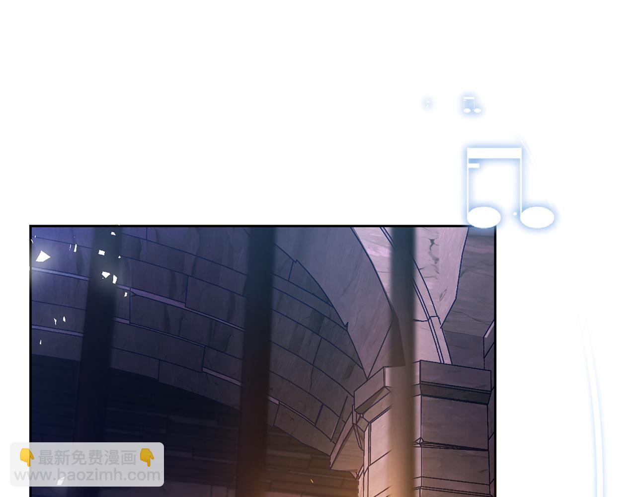 《失眠暴君执着于我》第67话 绑架 第23页