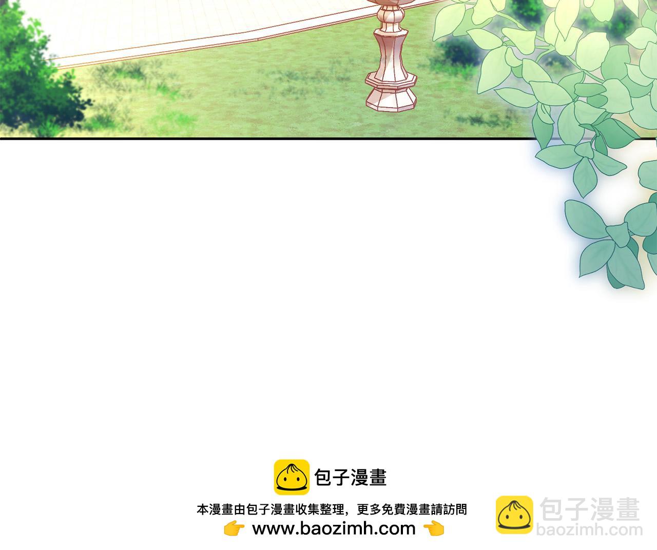 《失眠暴君执着于我》第66话 开始行动 第50页