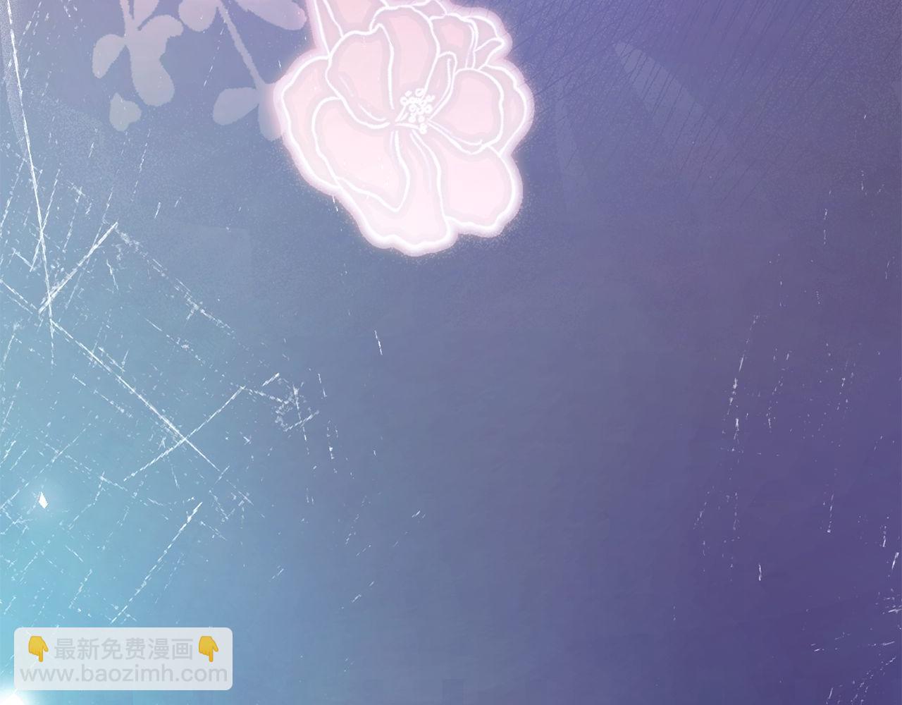 《失眠暴君执着于我》第68话 失落的记忆 第31页