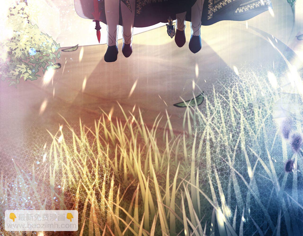 《失眠暴君执着于我》第65话 遇袭 第39页