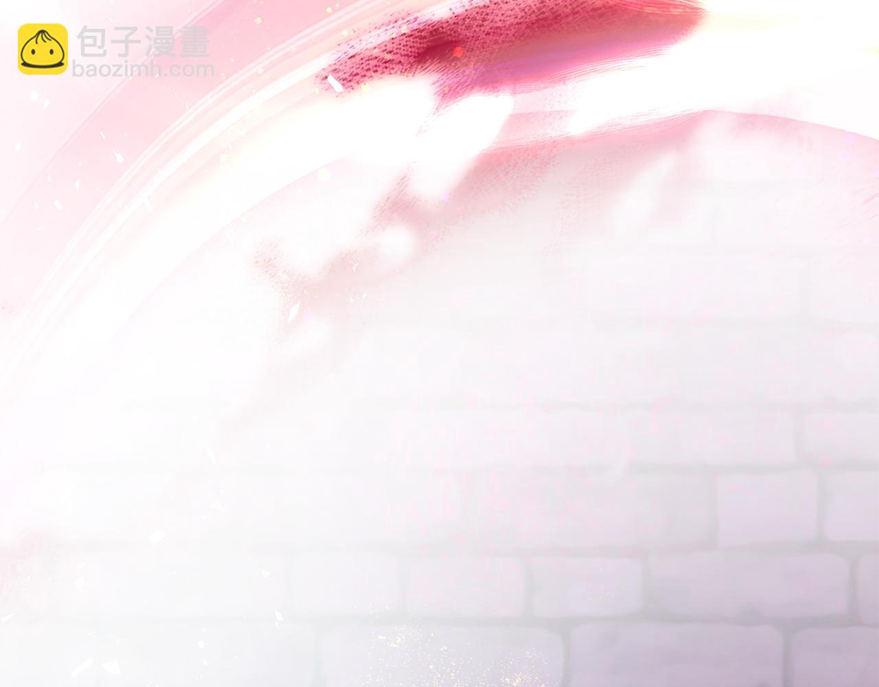 《失眠暴君执着于我》第69话 真实身份 第28页