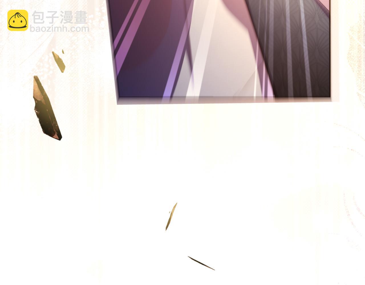 《失眠暴君执着于我》第71话 兄弟相残 第12页