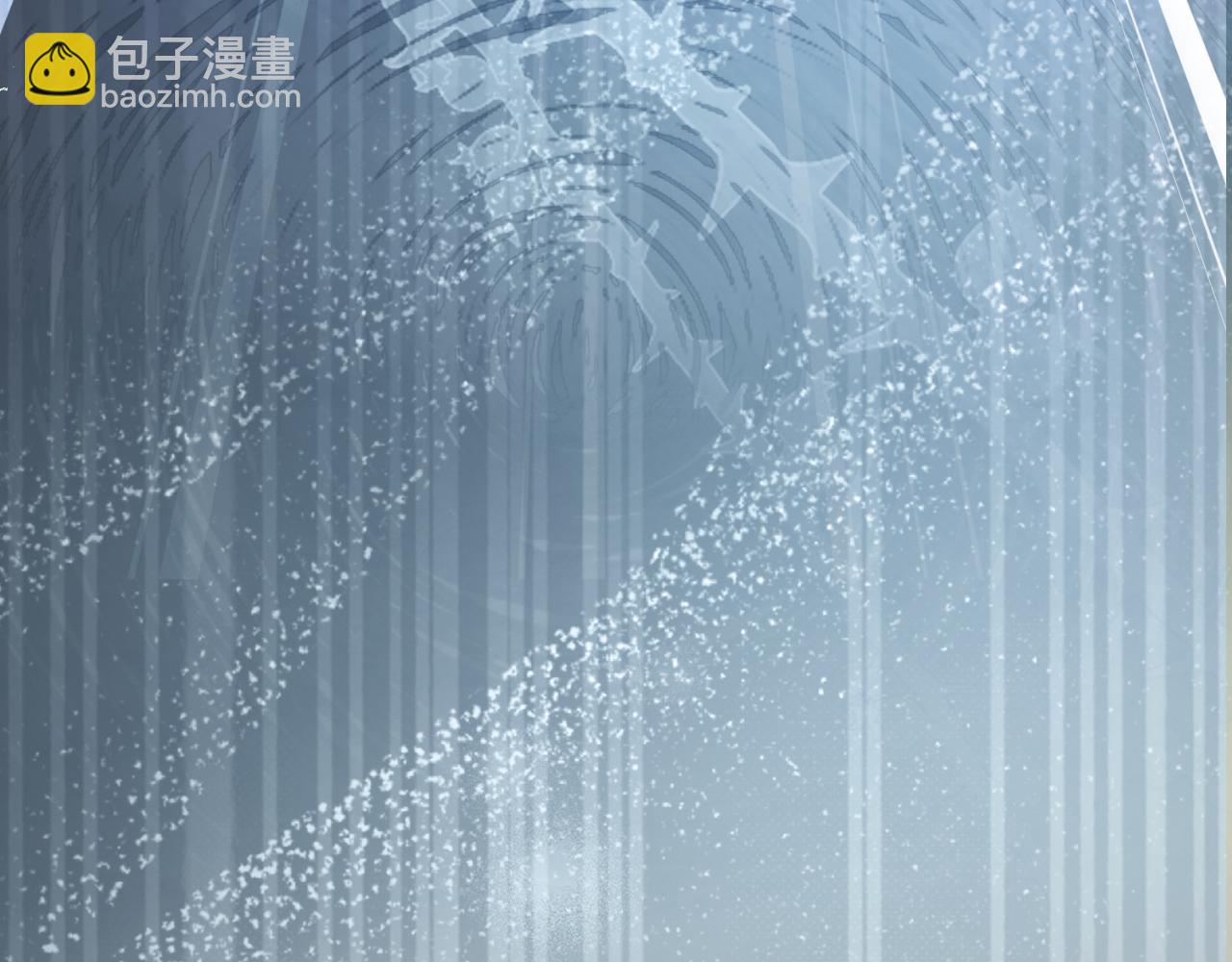 《失眠暴君执着于我》第71话 兄弟相残 第9页