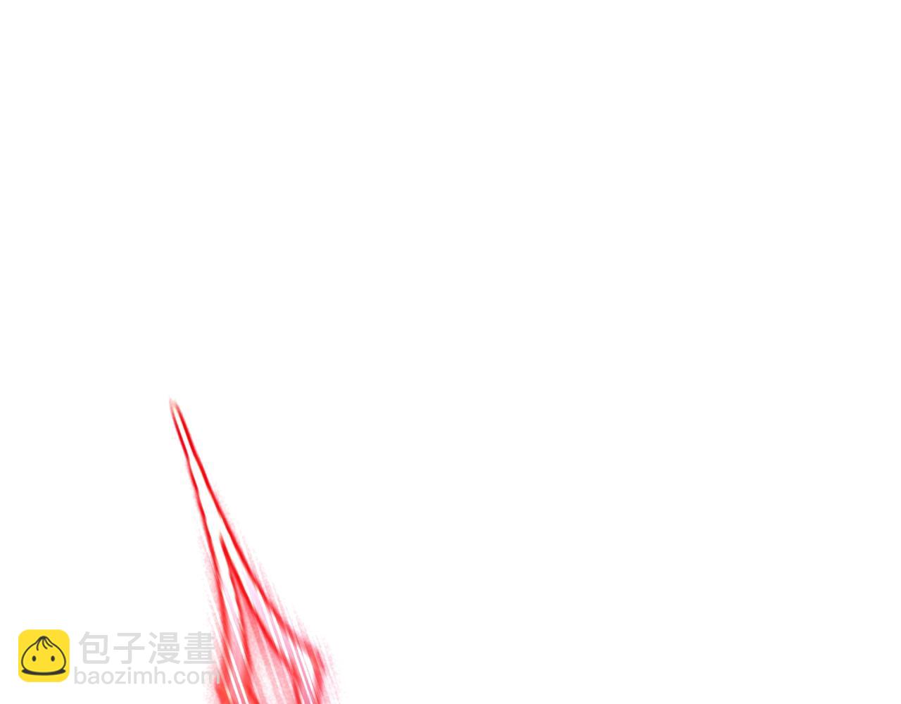 《失眠暴君执着于我》第70话 帝国秘辛 第5页