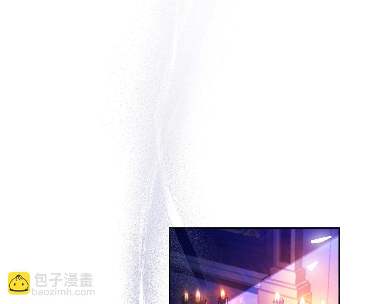 《失眠暴君执着于我》第75话 立后争议 第25页
