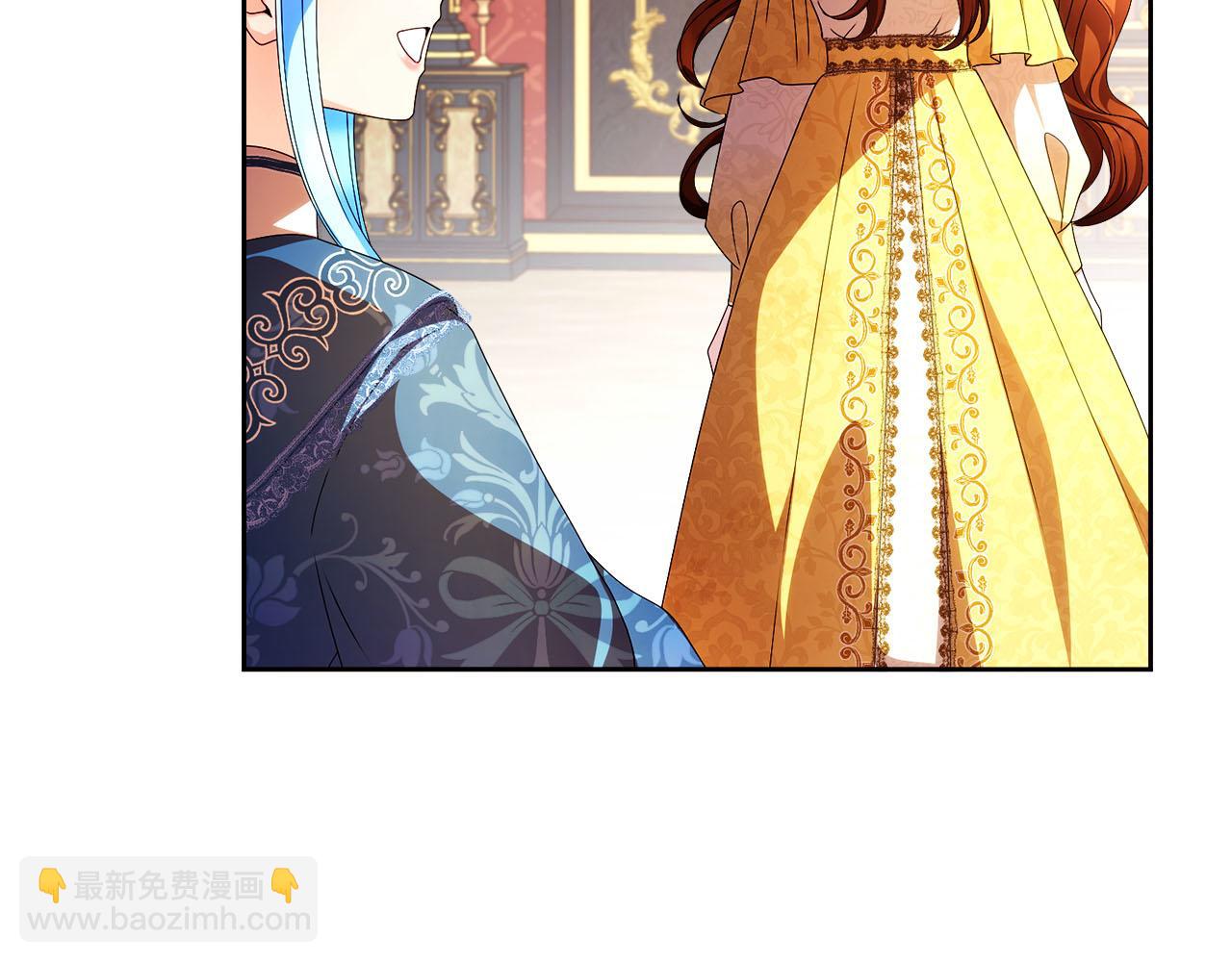 《失眠暴君执着于我》外传1 幼年卡尔 第27页