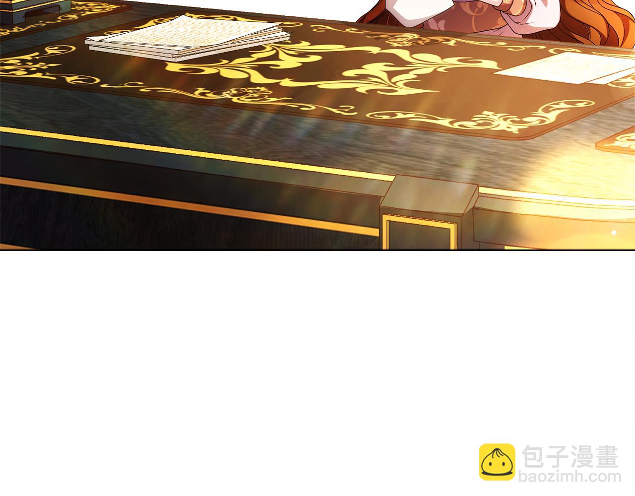 《失眠暴君执着于我》外传2 有你就够了 第40页