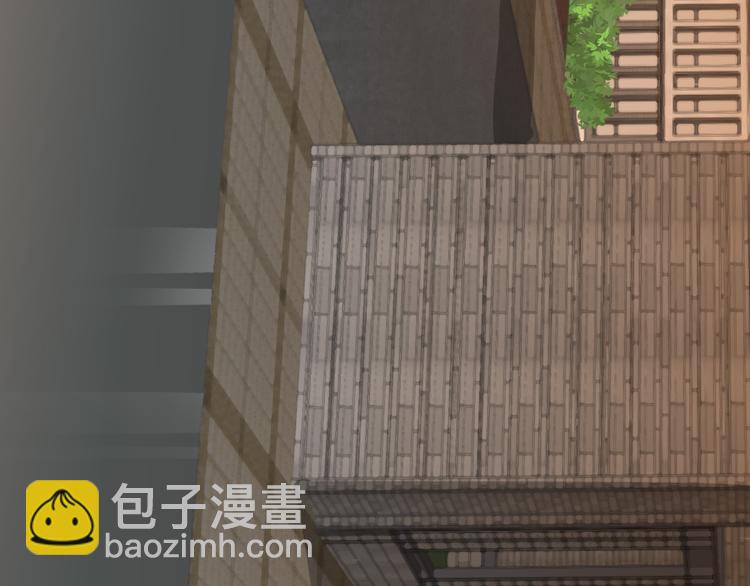《大小姐的超级保镖》第4话 报复 第30页