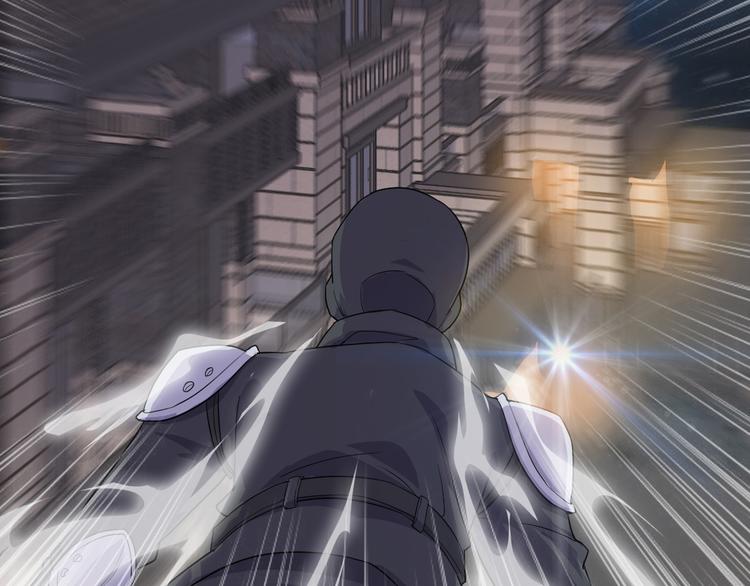 《大小姐的超级保镖》第1话 小露身手 第24页
