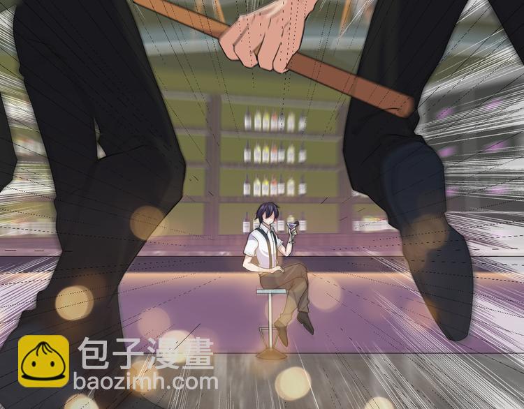 《大小姐的超级保镖》第3话 棋逢对手？ 第35页