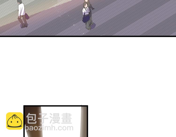 《大小姐的超级保镖》第2话 这就是实力！ 第3页