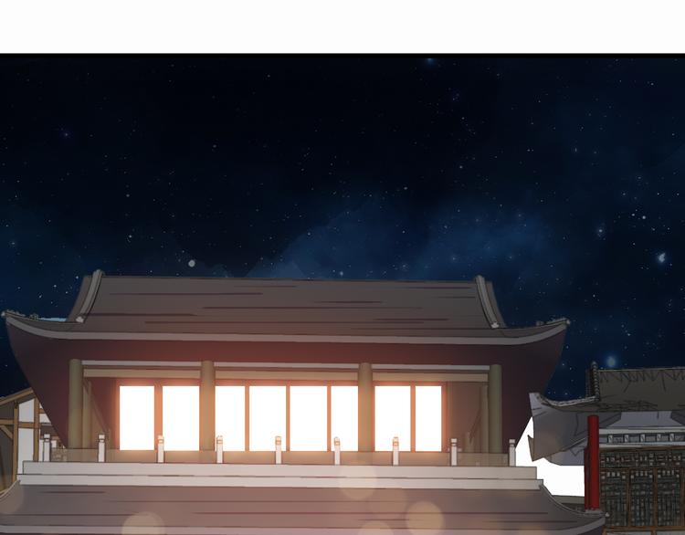《大小姐的超级保镖》第5话 看破 第40页