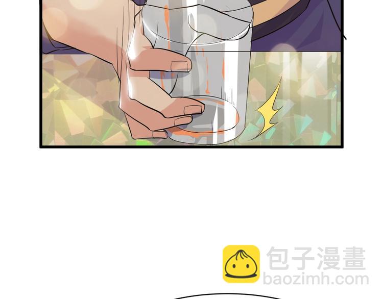 《大小姐的超级保镖》第11话 莫得感情！ 第25页
