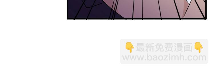 《大小姐的超级保镖》第16话 一个都别想跑！ 第31页