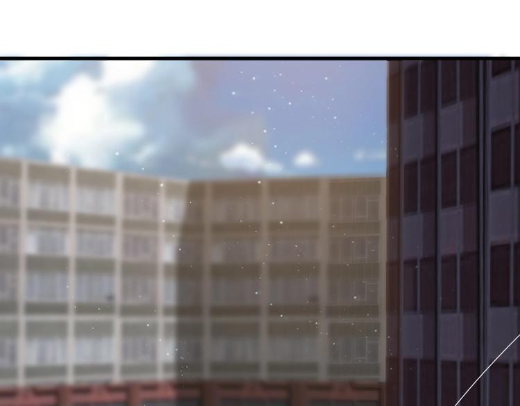《大小姐的超级保镖》第16话 一个都别想跑！ 第35页