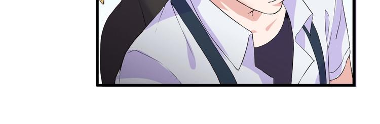 《大小姐的超级保镖》第13话 得手 第31页