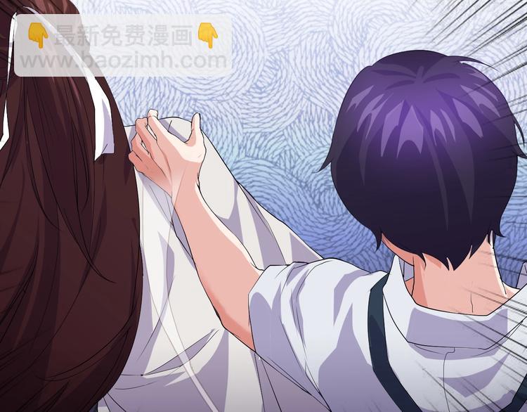 《大小姐的超级保镖》第13话 得手 第35页