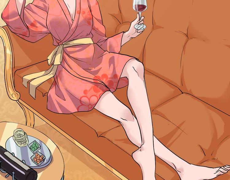 《大小姐的超级保镖》第17话 不屑 第22页
