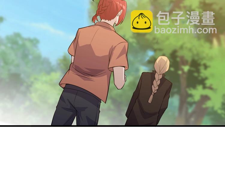 《大小姐的超级保镖》第25话 跟我斗？ 第21页