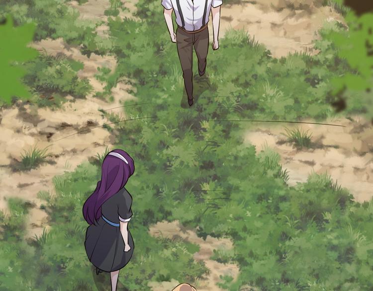 《大小姐的超级保镖》第25话 跟我斗？ 第33页