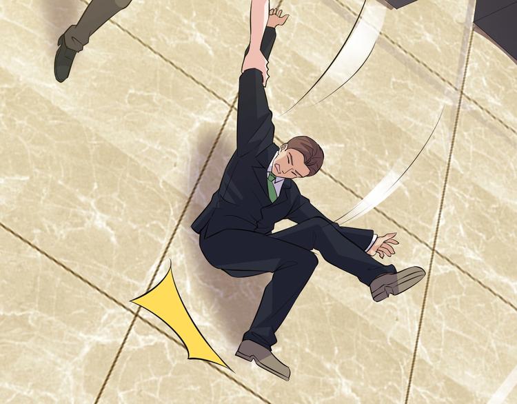 《大小姐的超级保镖》第27话 碰瓷？ 第21页