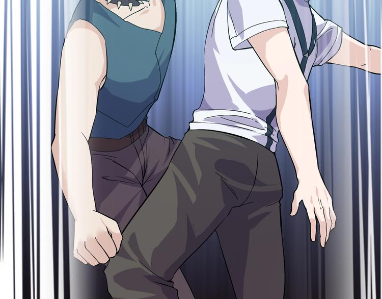 《大小姐的超级保镖》第30话你还差得远！ 第13页