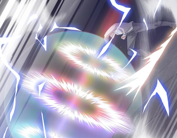 《大小姐的超级保镖》第36话 深藏不露 第50页
