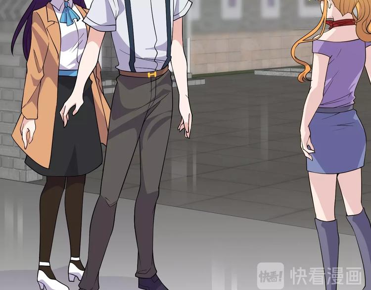 《大小姐的超级保镖》第33话 善男信女 第38页
