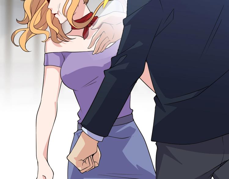 《大小姐的超级保镖》第37话 何必呢 第11页