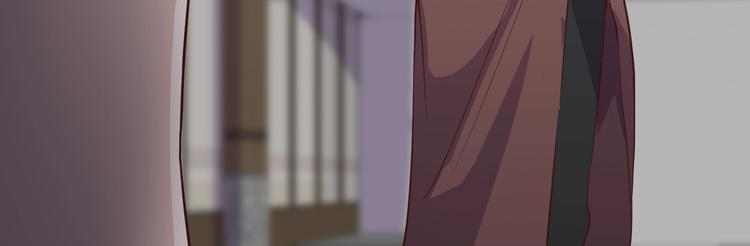 《大小姐的超级保镖》第40话 有事找你镖哥 第32页