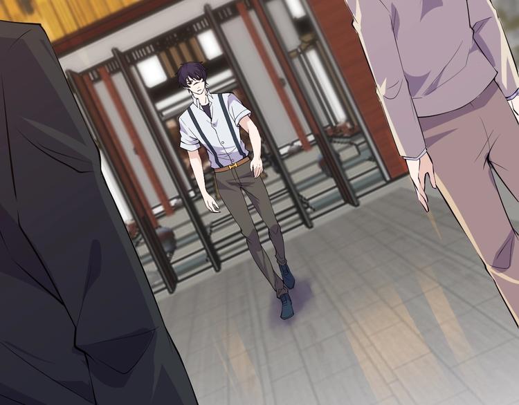《大小姐的超级保镖》第46话 我，狠人！ 第22页