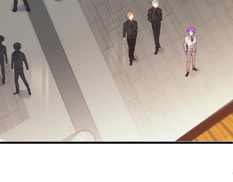 《大小姐的超级保镖》第46话 我，狠人！ 第26页