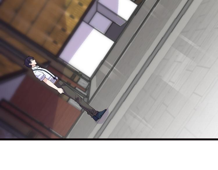 《大小姐的超级保镖》第46话 我，狠人！ 第34页