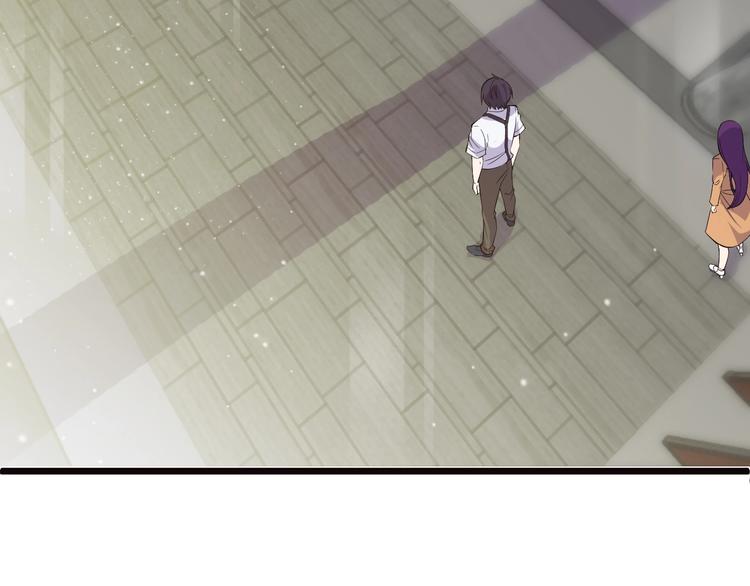 《大小姐的超级保镖》第46话 我，狠人！ 第41页