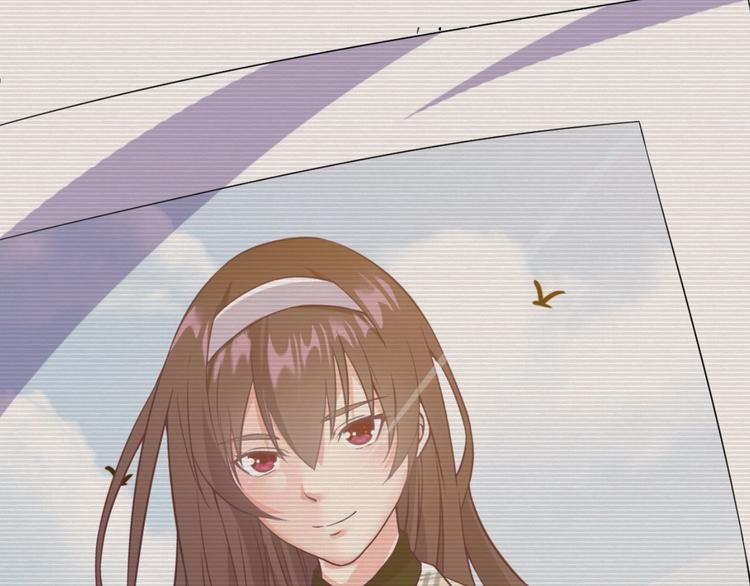 《大小姐的超级保镖》第49话 过去 第29页