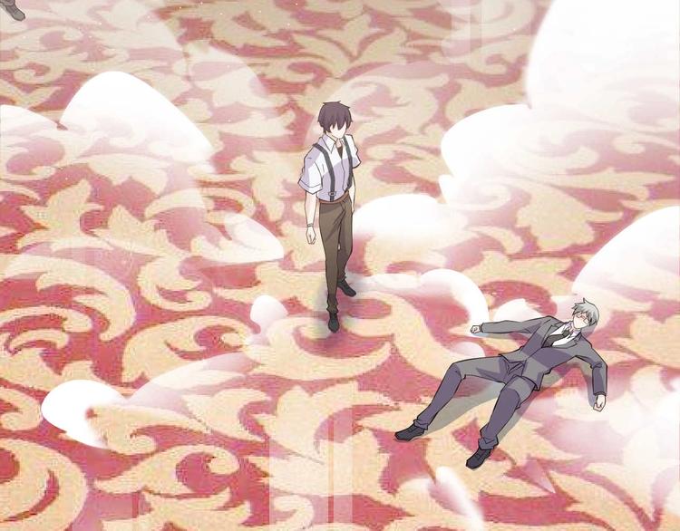 《大小姐的超级保镖》第51话 要钱还是要人？ 第7页