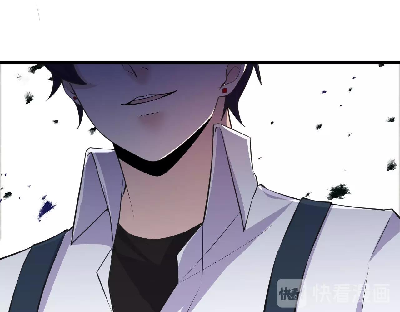 《大小姐的超级保镖》第52话是龙是虎？ 第16页