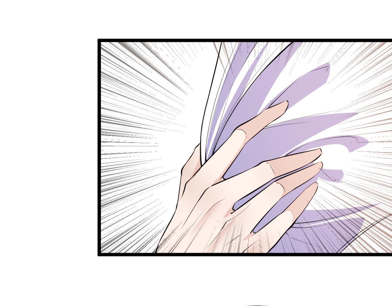 《大小姐的超级保镖》第52话是龙是虎？ 第18页