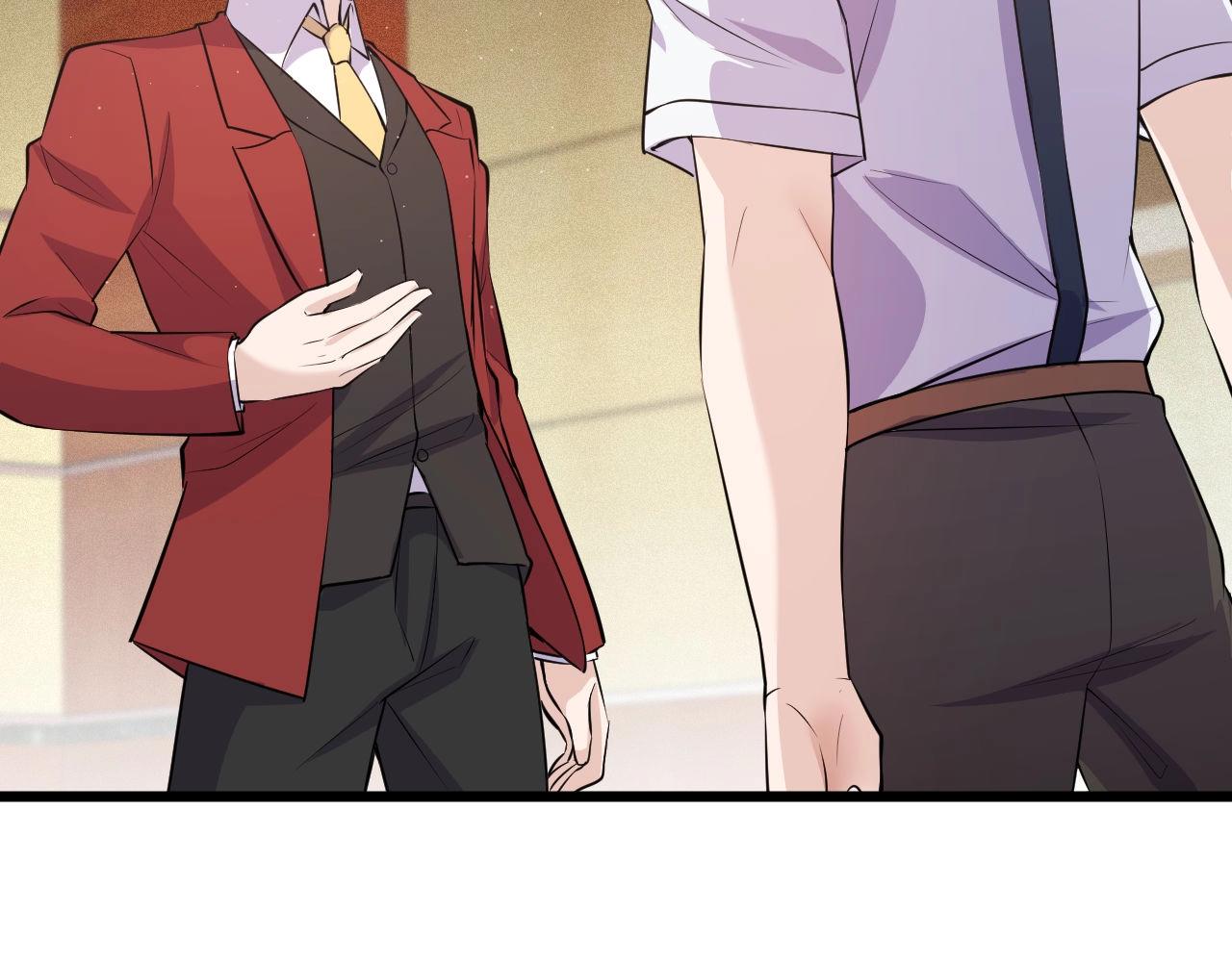 《大小姐的超级保镖》第52话是龙是虎？ 第49页